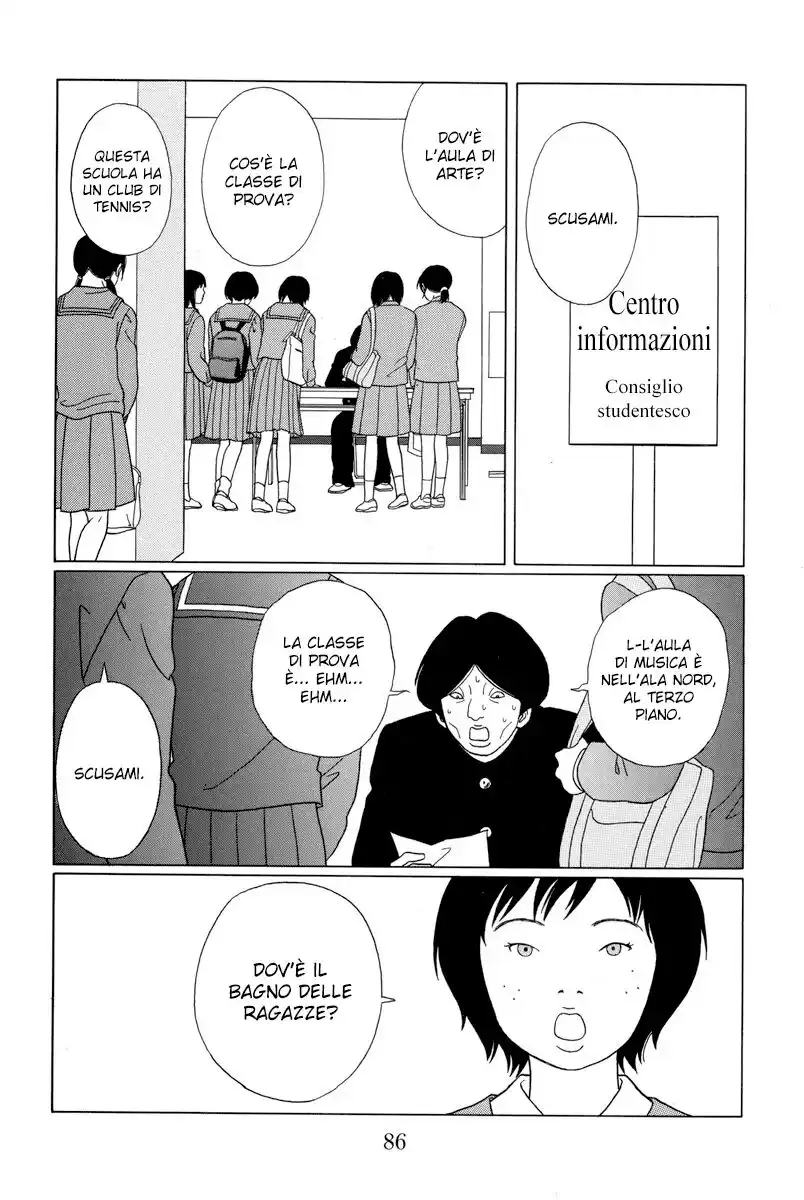 Gokusen Capitolo 85 page 3