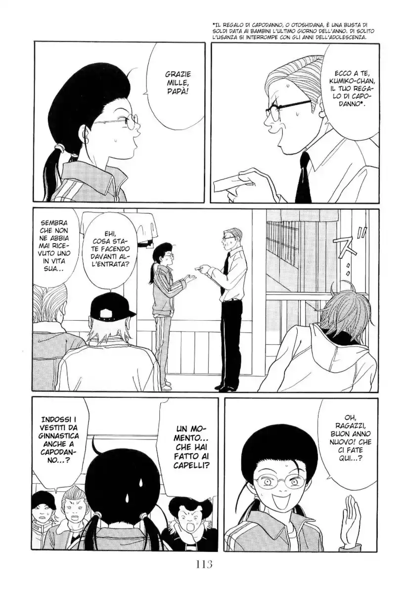 Gokusen Capitolo 122 page 11