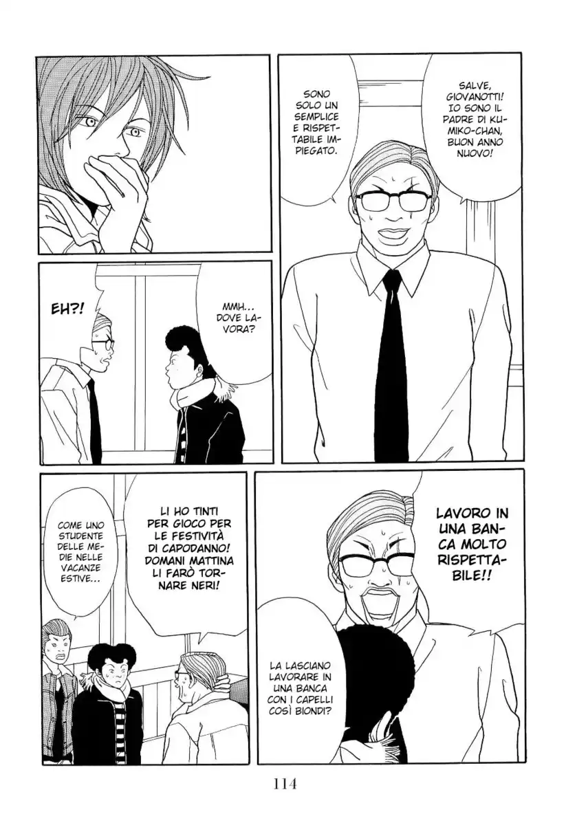 Gokusen Capitolo 122 page 12