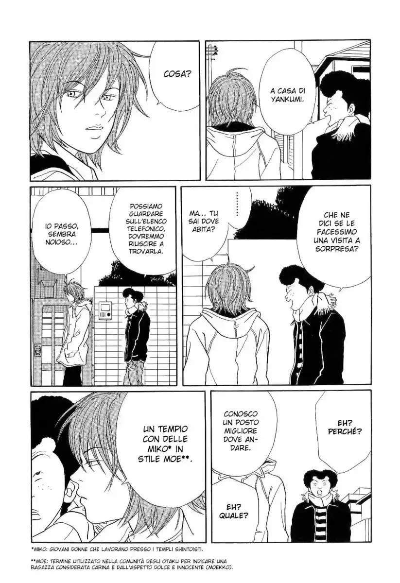 Gokusen Capitolo 122 page 4