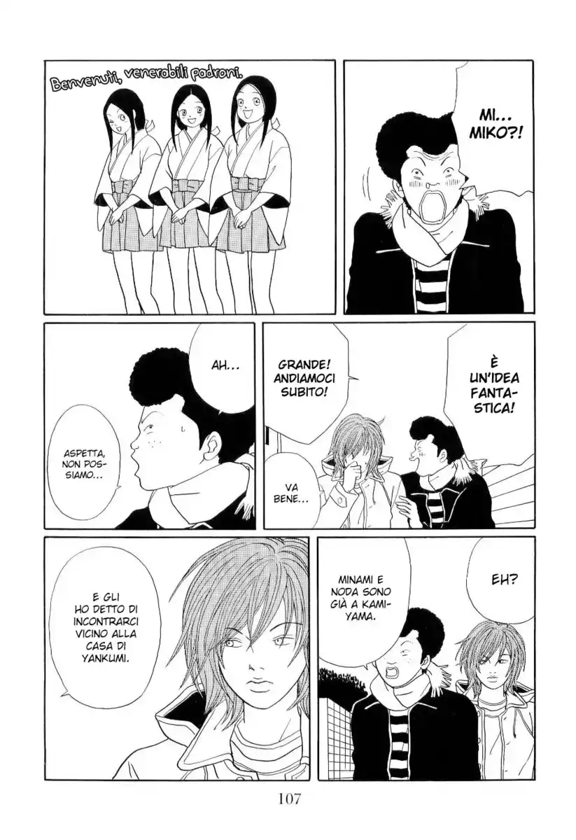 Gokusen Capitolo 122 page 5