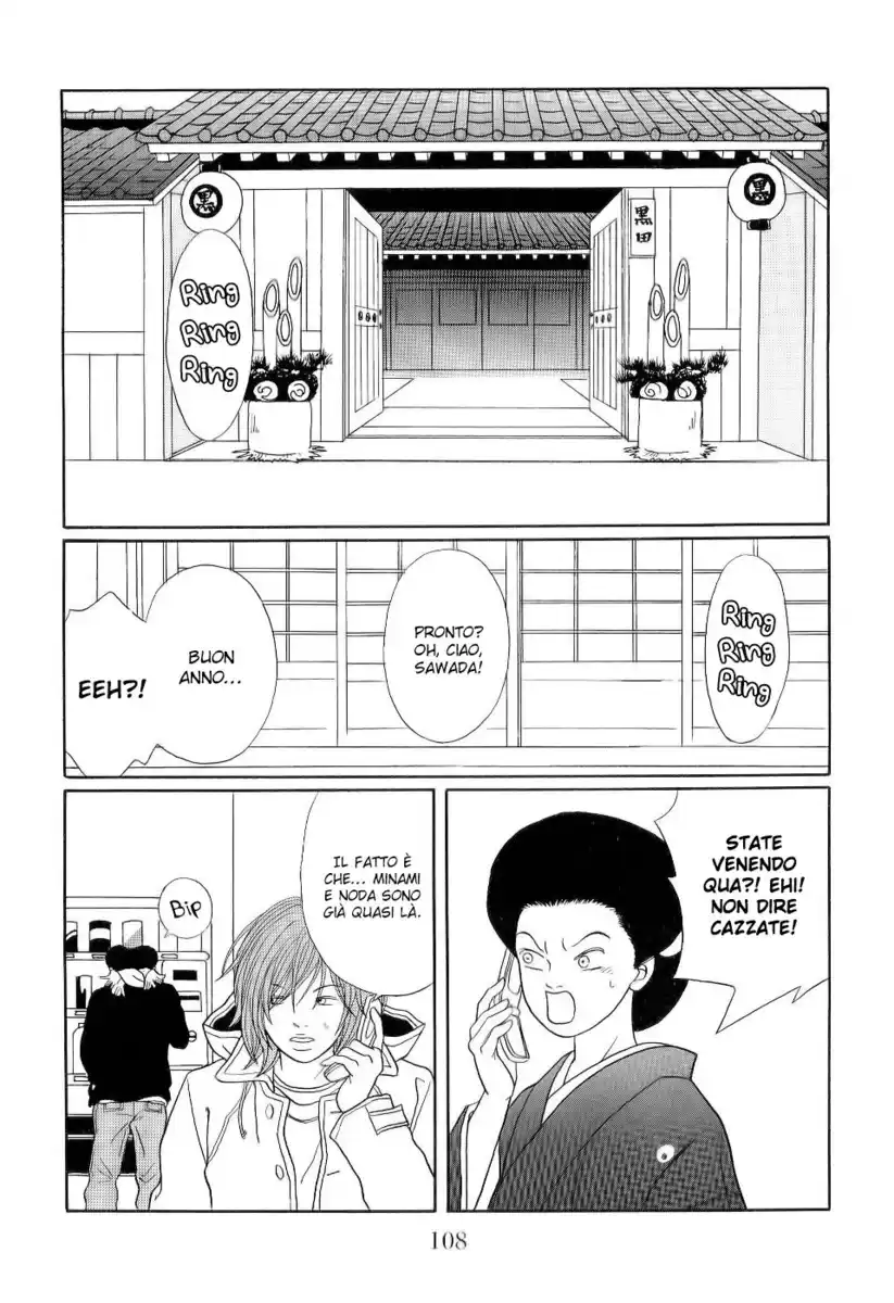 Gokusen Capitolo 122 page 6