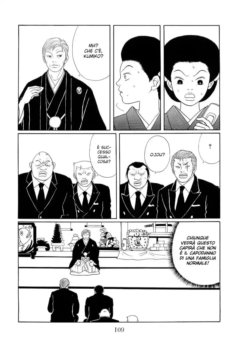 Gokusen Capitolo 122 page 7