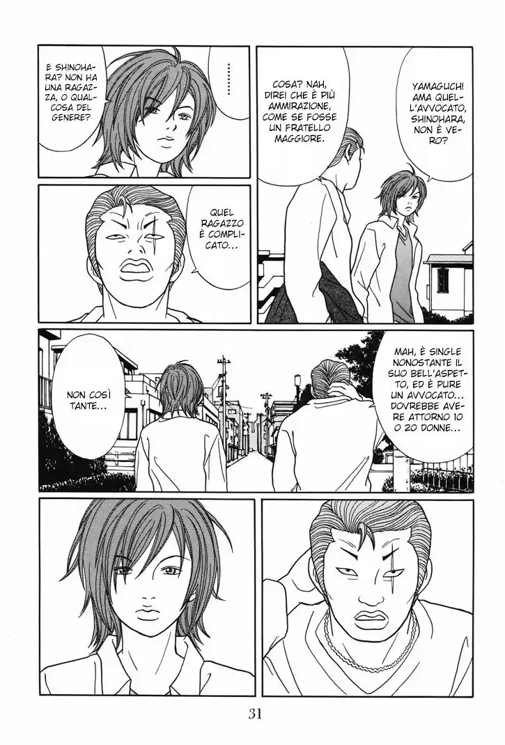 Gokusen Capitolo 109 page 10