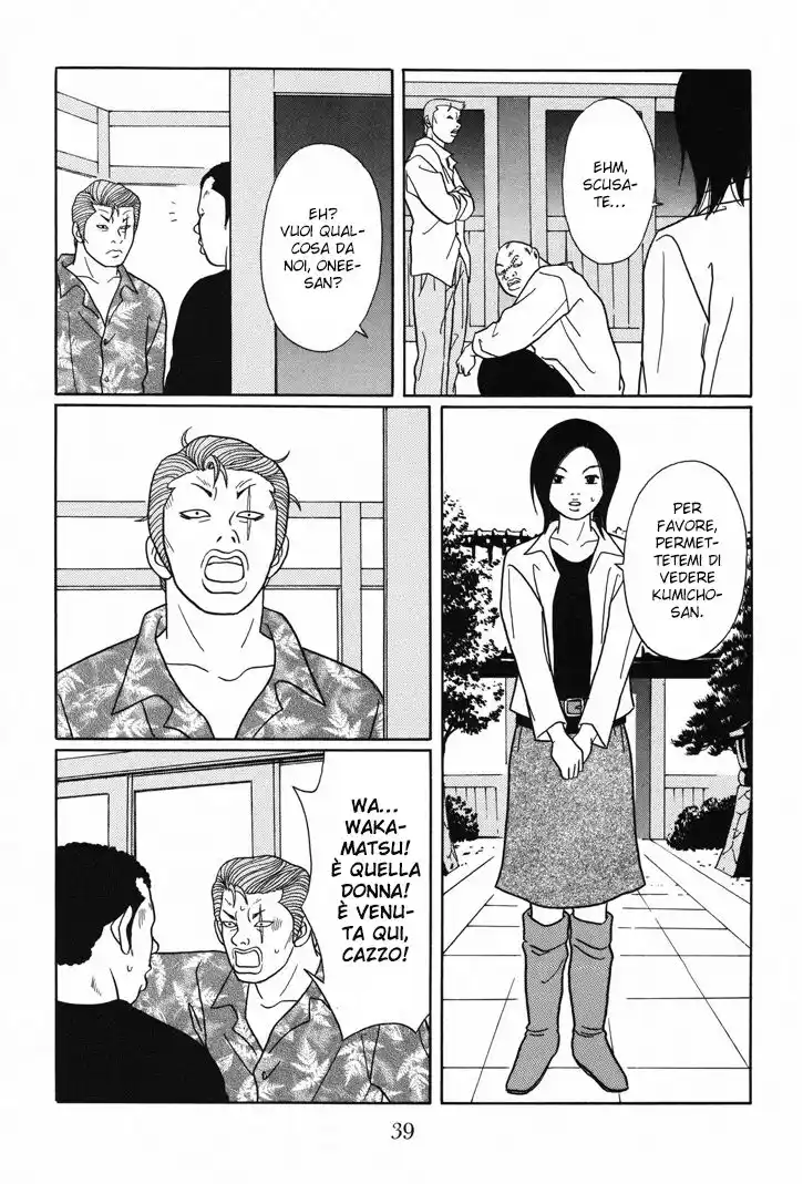 Gokusen Capitolo 109 page 19