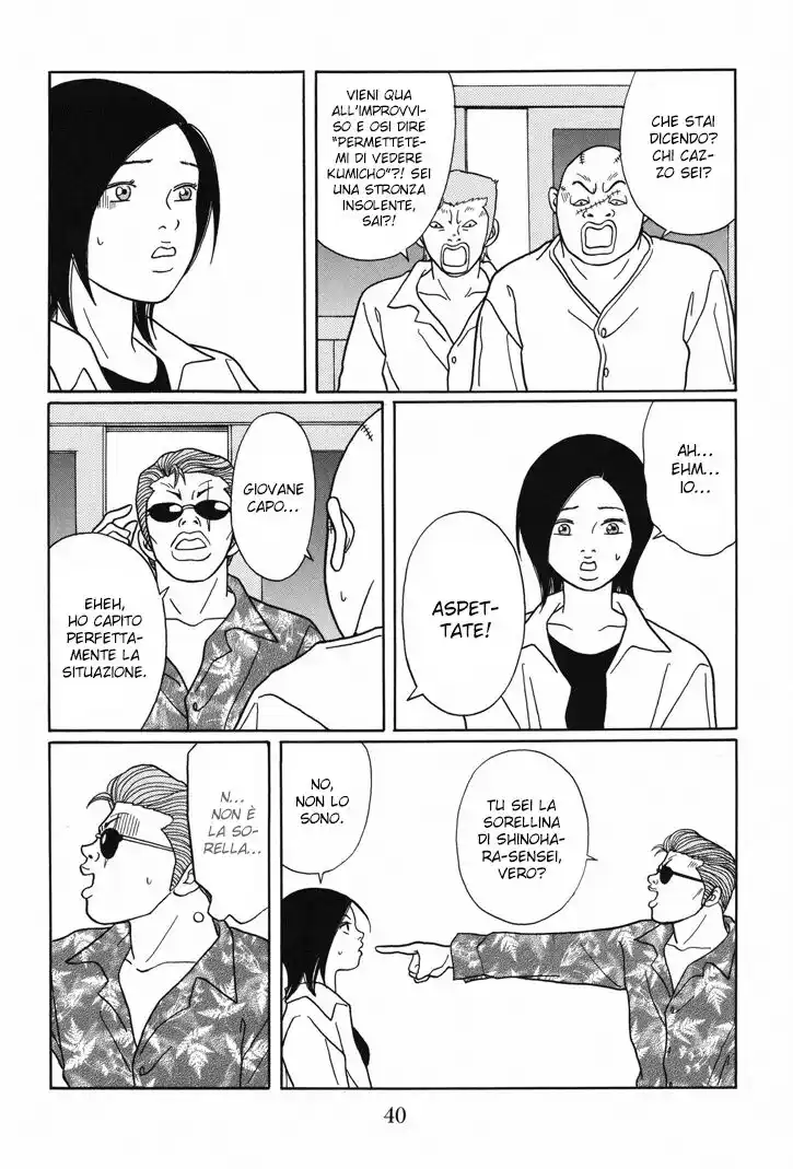 Gokusen Capitolo 109 page 20