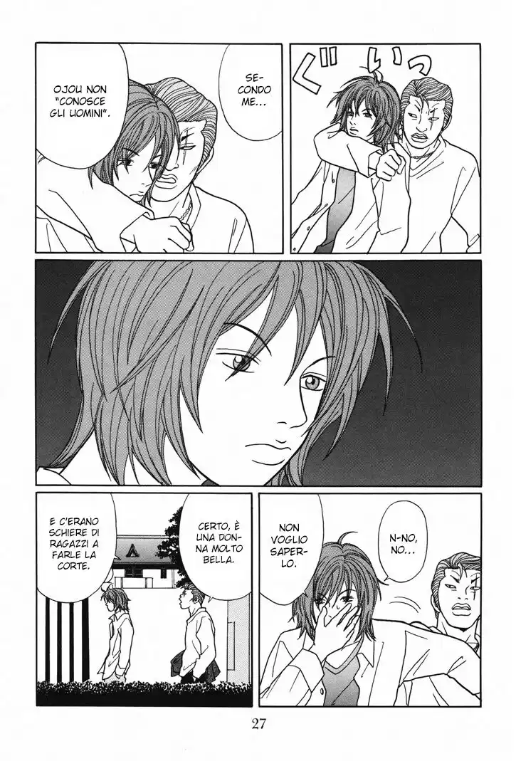 Gokusen Capitolo 109 page 6