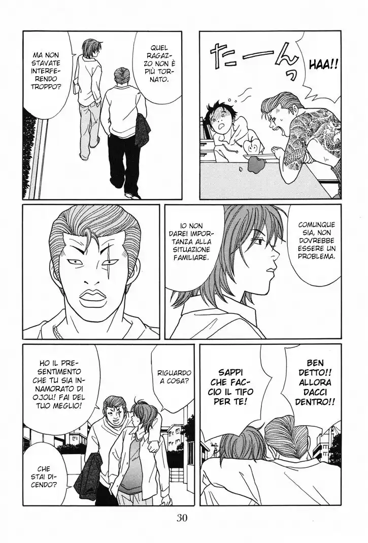 Gokusen Capitolo 109 page 9