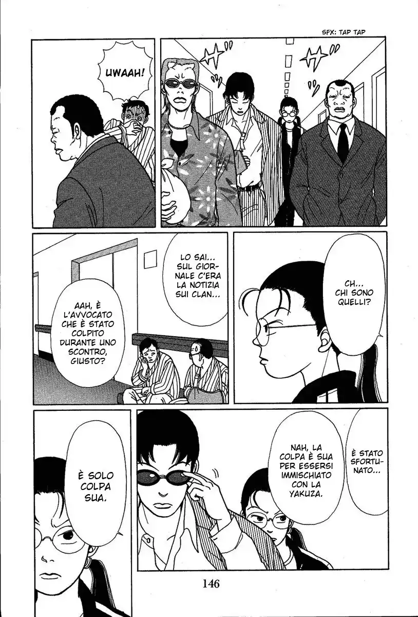 Gokusen Capitolo 08 page 11