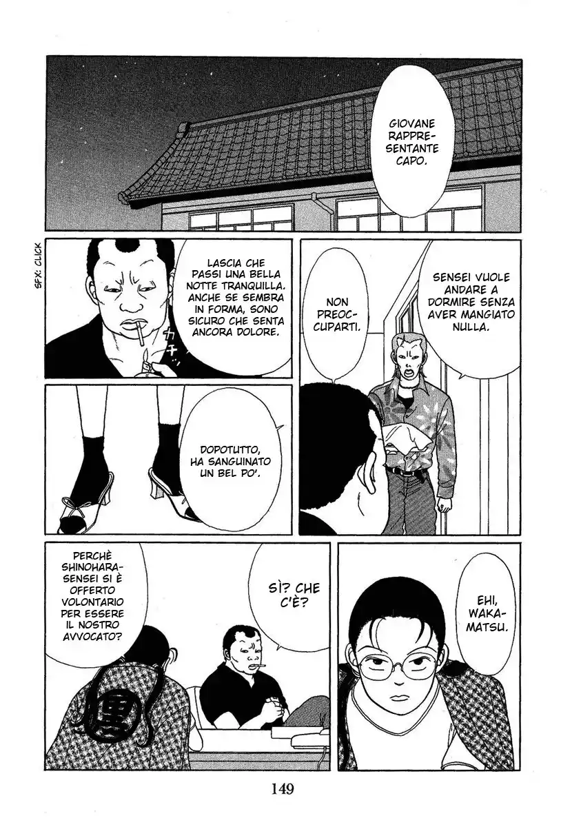 Gokusen Capitolo 08 page 14