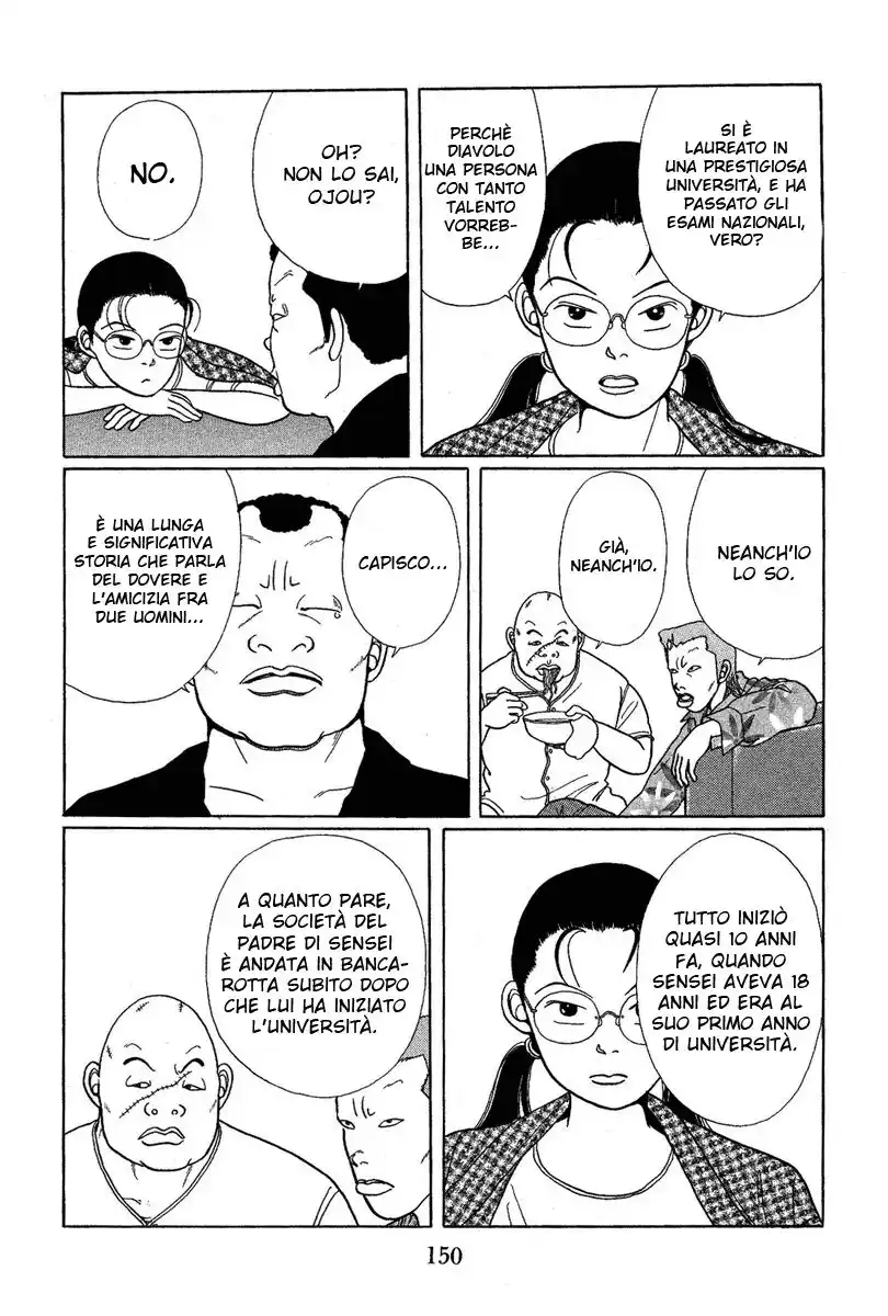 Gokusen Capitolo 08 page 15