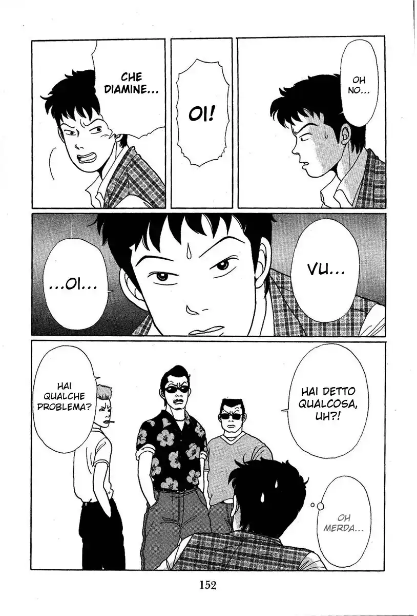 Gokusen Capitolo 08 page 17