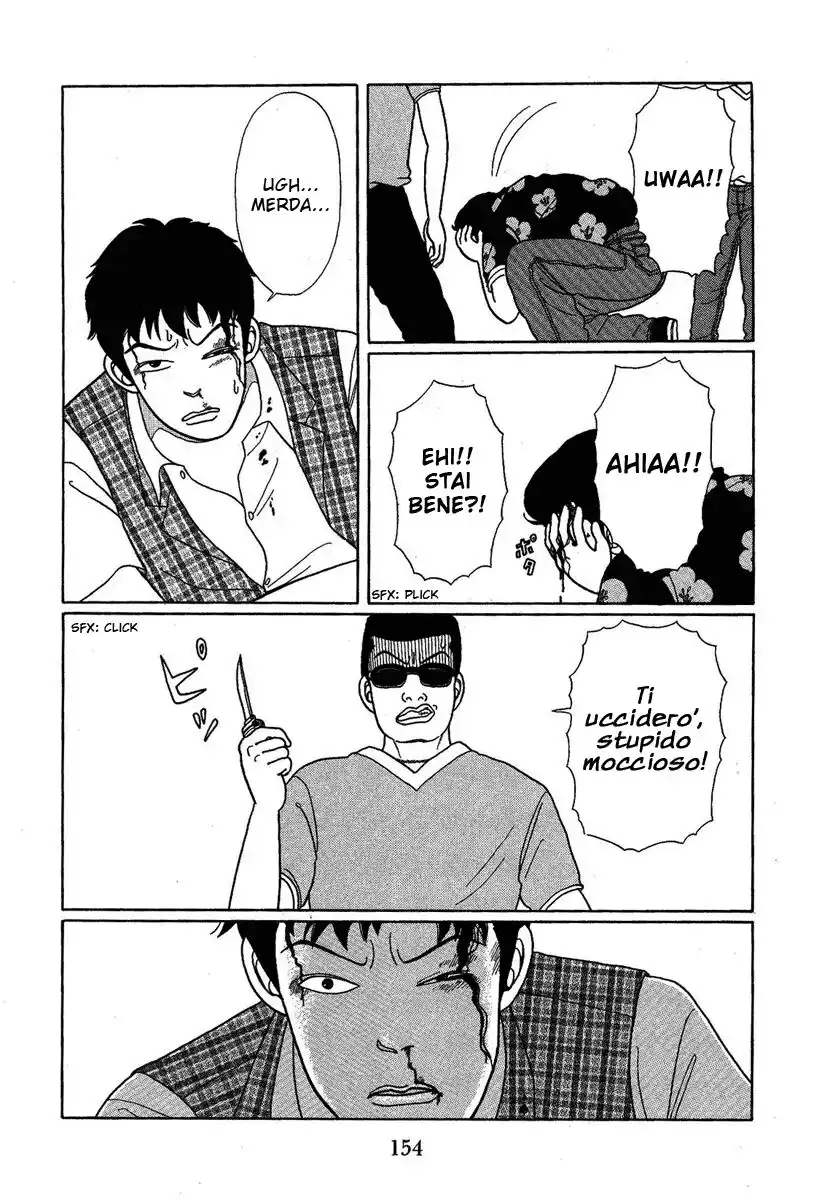 Gokusen Capitolo 08 page 19