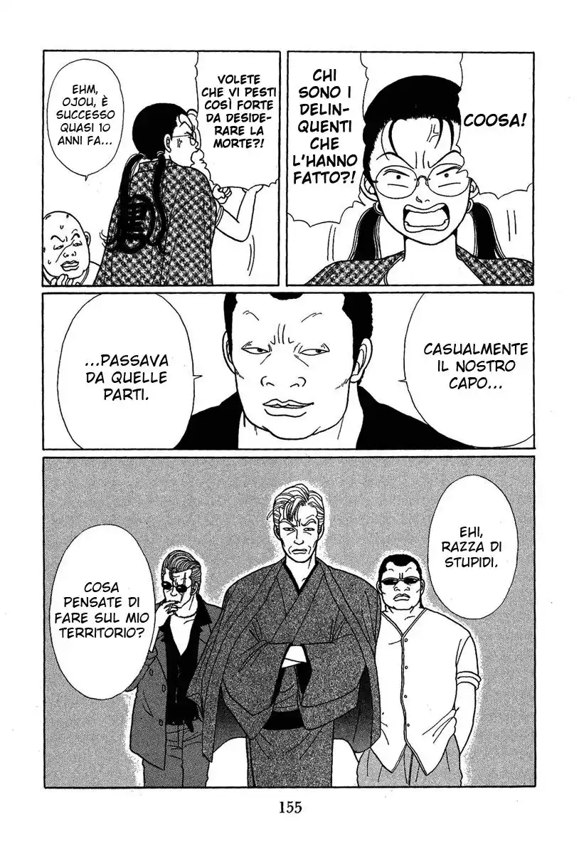 Gokusen Capitolo 08 page 20