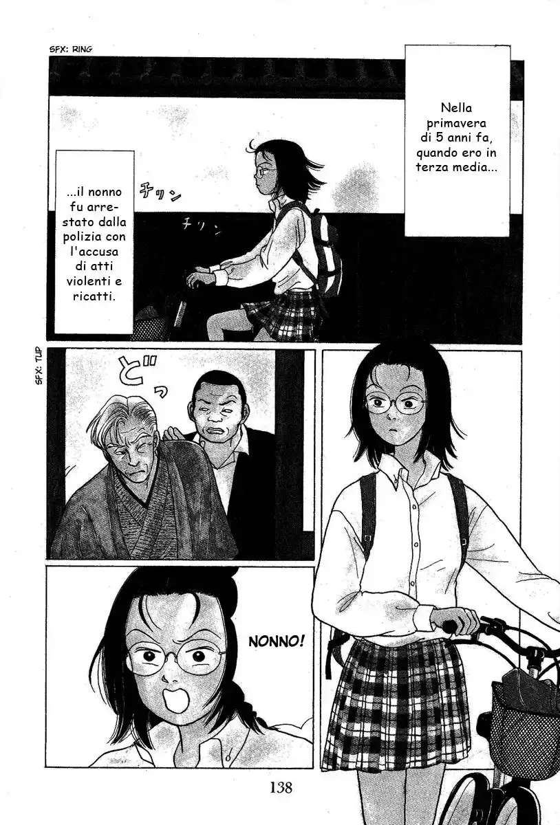 Gokusen Capitolo 08 page 3