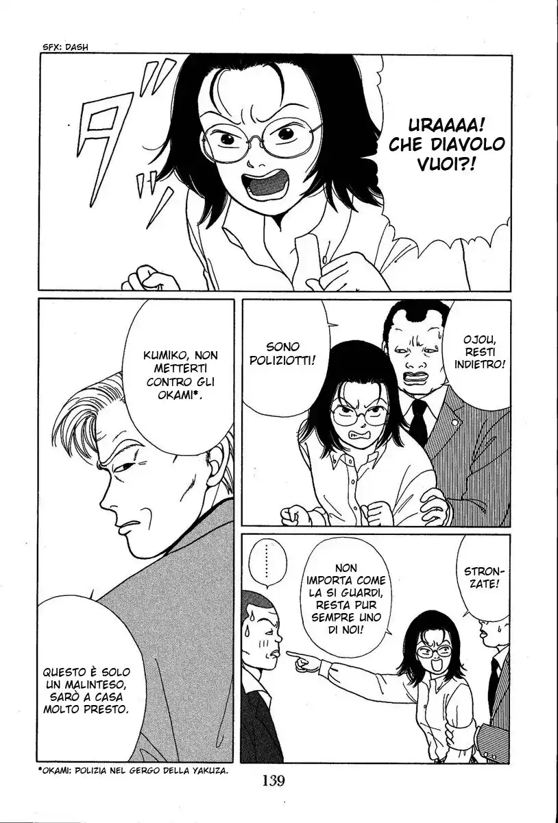 Gokusen Capitolo 08 page 4