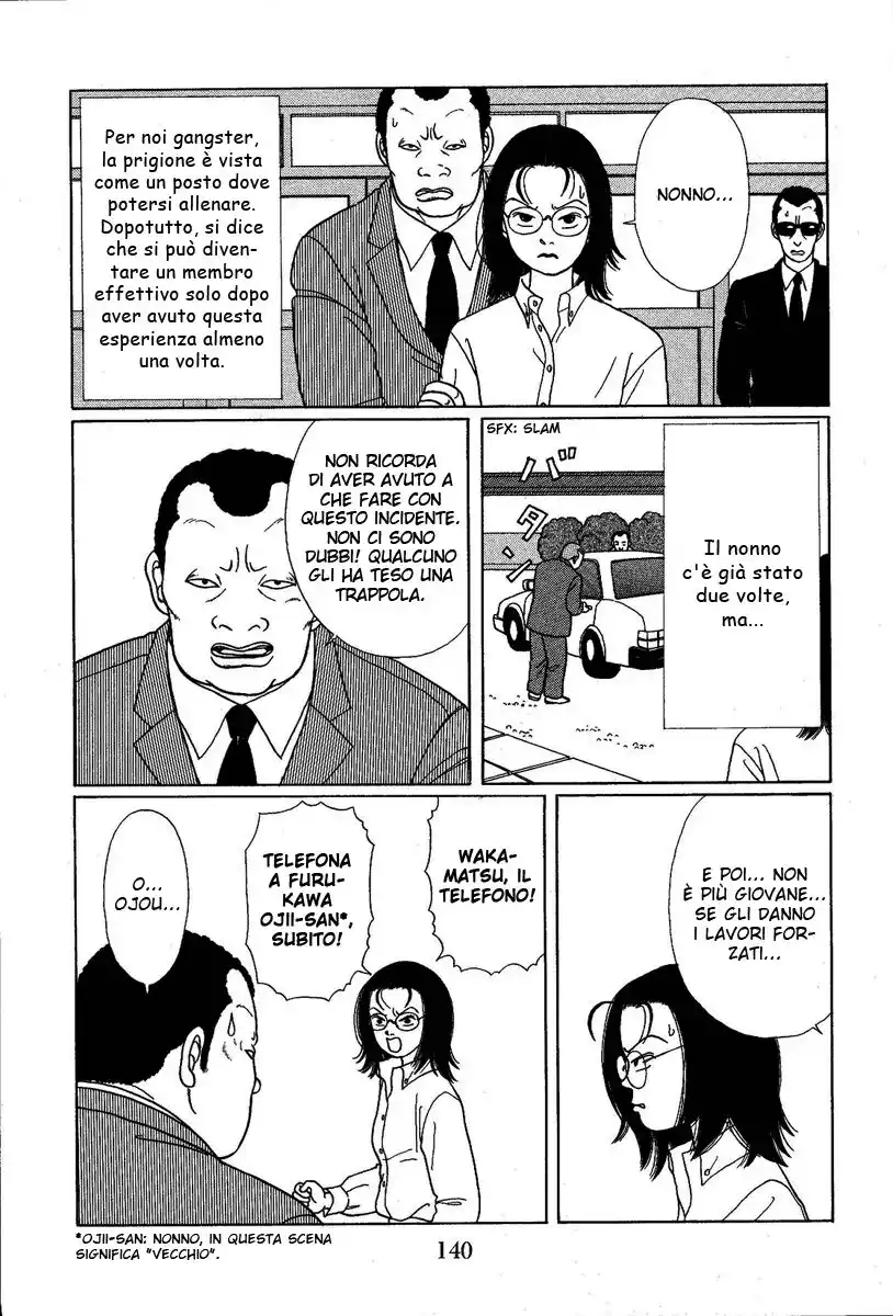 Gokusen Capitolo 08 page 5