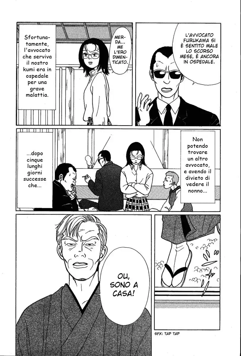 Gokusen Capitolo 08 page 6