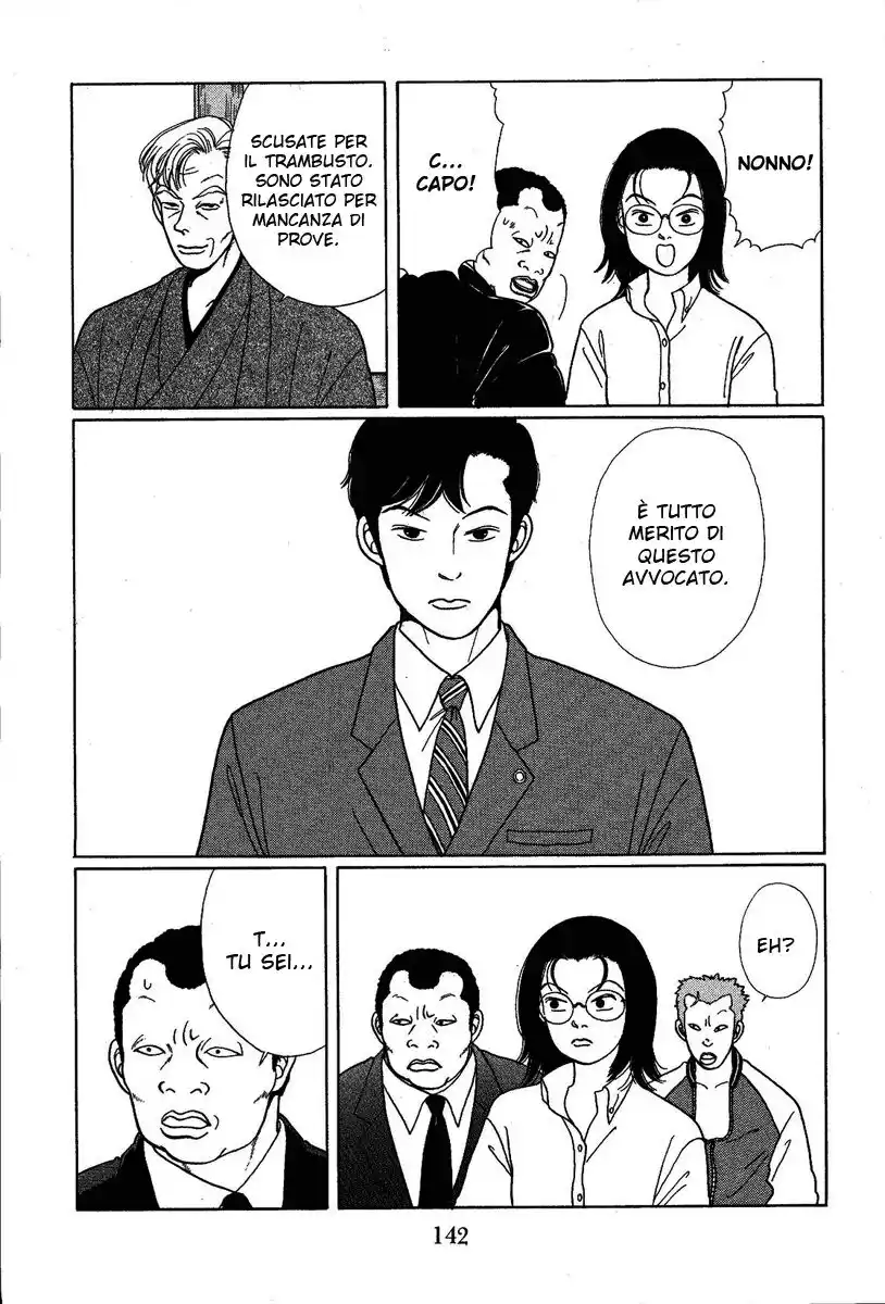 Gokusen Capitolo 08 page 7