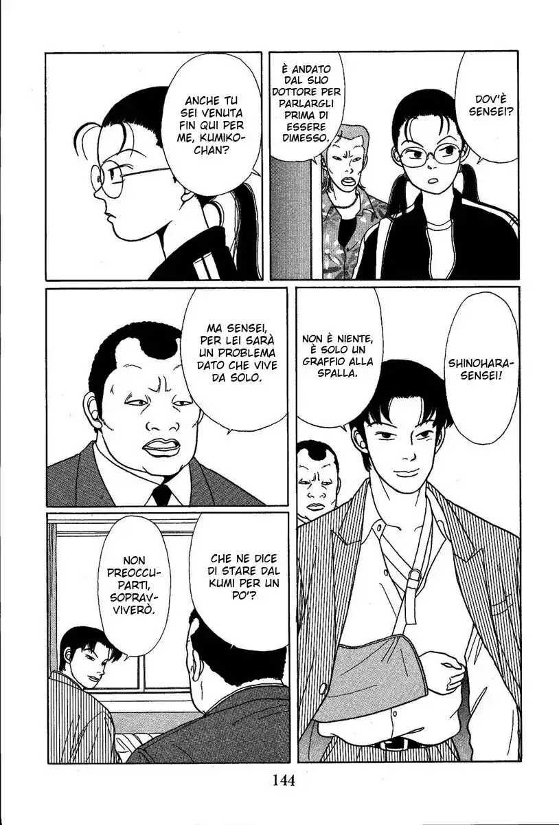 Gokusen Capitolo 08 page 9