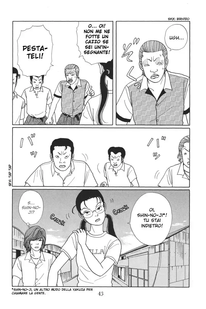 Gokusen Capitolo 12 page 10