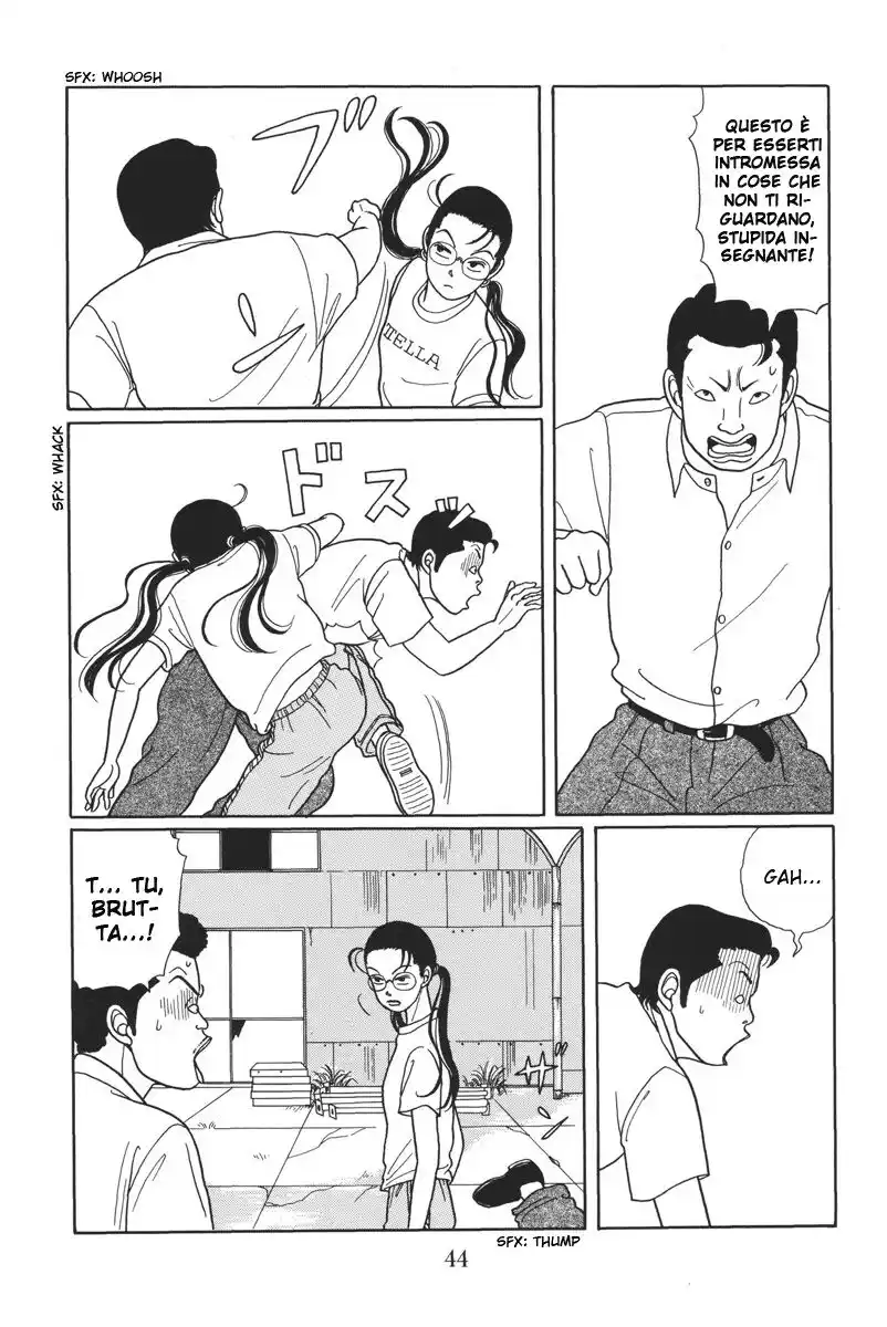 Gokusen Capitolo 12 page 11