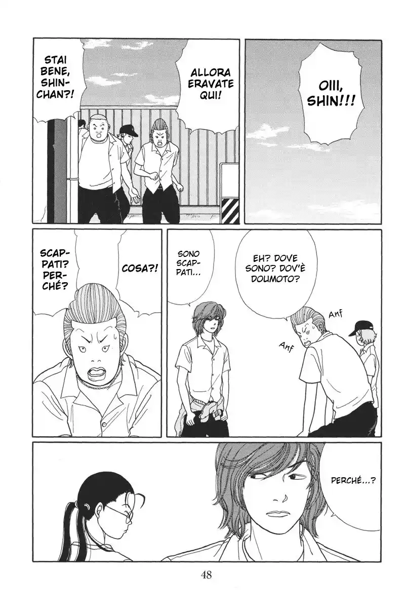 Gokusen Capitolo 12 page 15