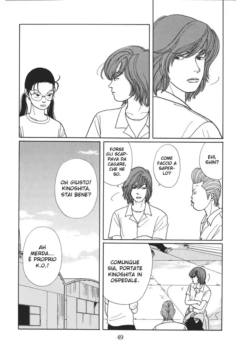 Gokusen Capitolo 12 page 16