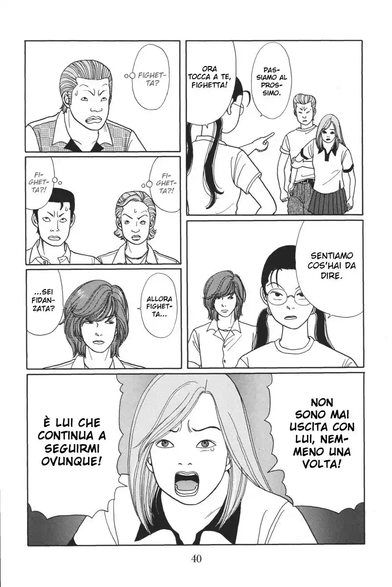 Gokusen Capitolo 12 page 7