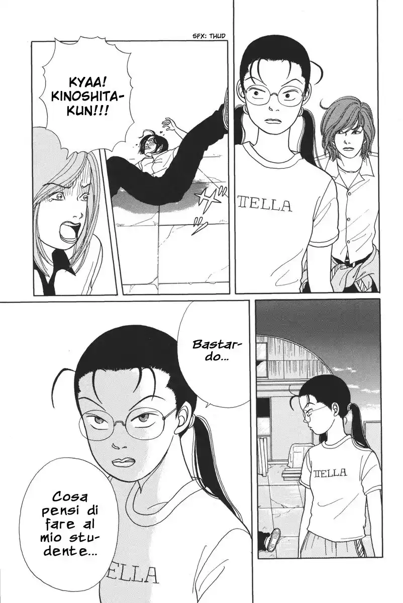 Gokusen Capitolo 12 page 9