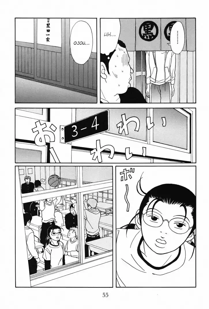 Gokusen Capitolo 110 page 14