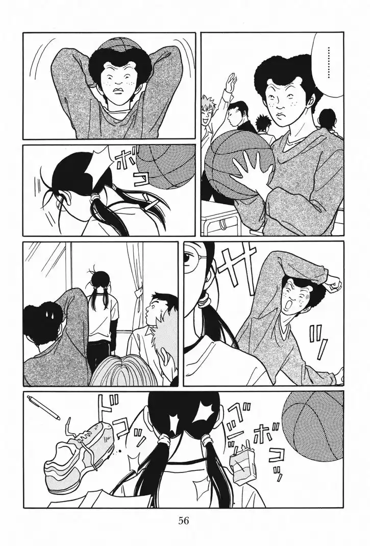 Gokusen Capitolo 110 page 15