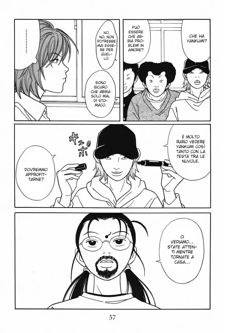 Gokusen Capitolo 110 page 16