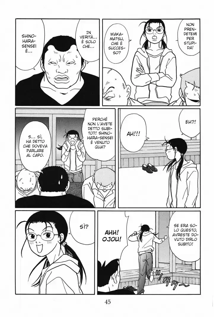 Gokusen Capitolo 110 page 4