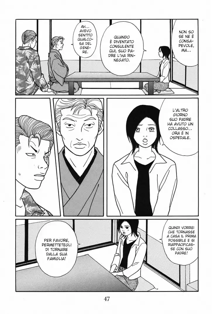 Gokusen Capitolo 110 page 6