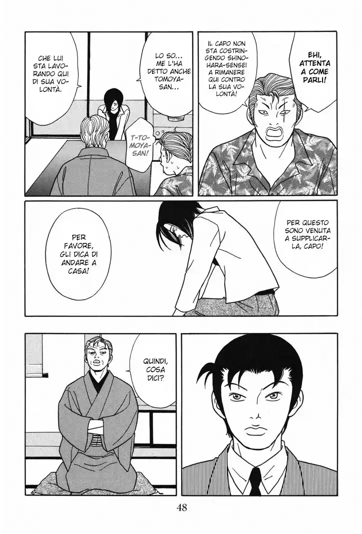 Gokusen Capitolo 110 page 7