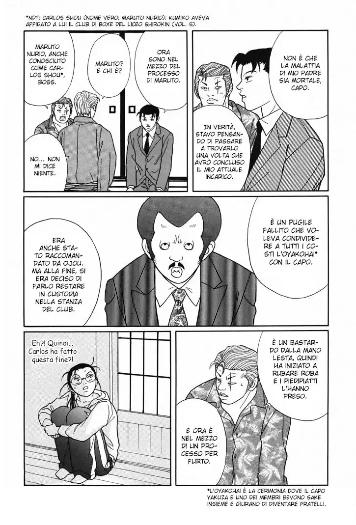 Gokusen Capitolo 110 page 9