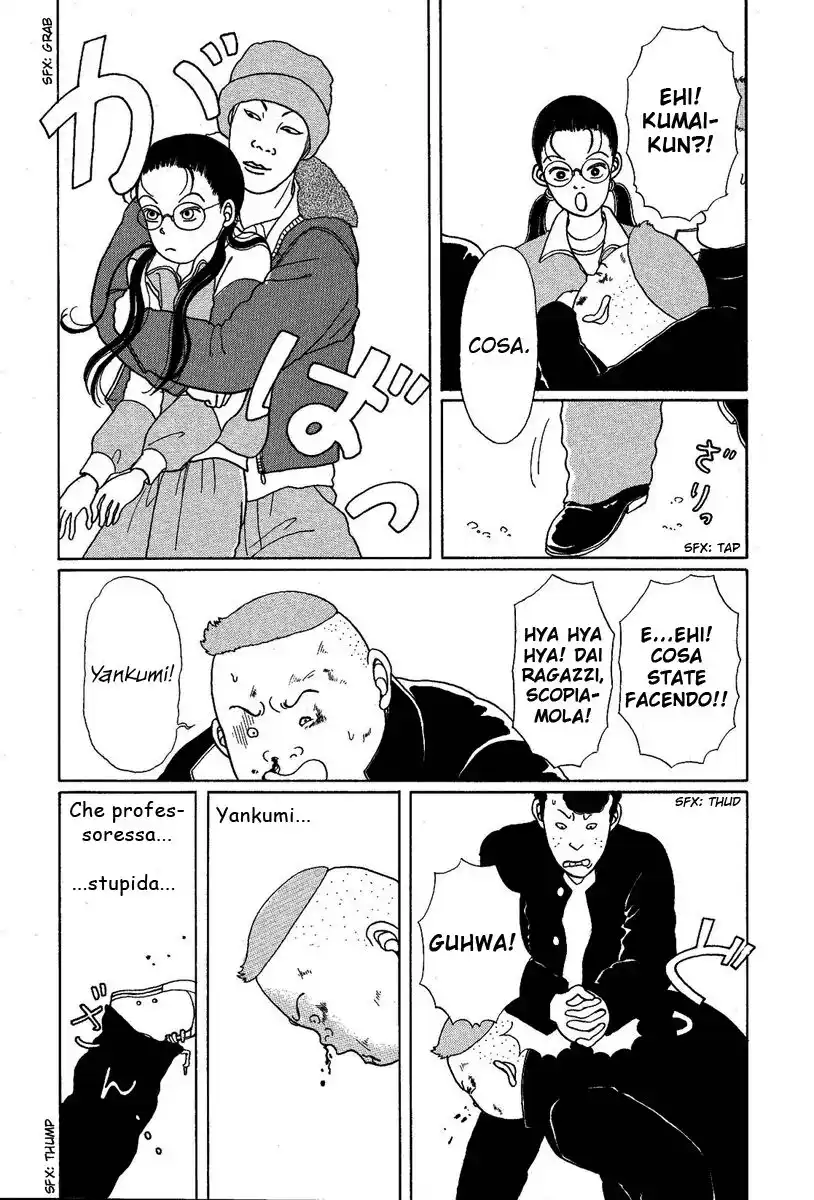 Gokusen Capitolo 02 page 14