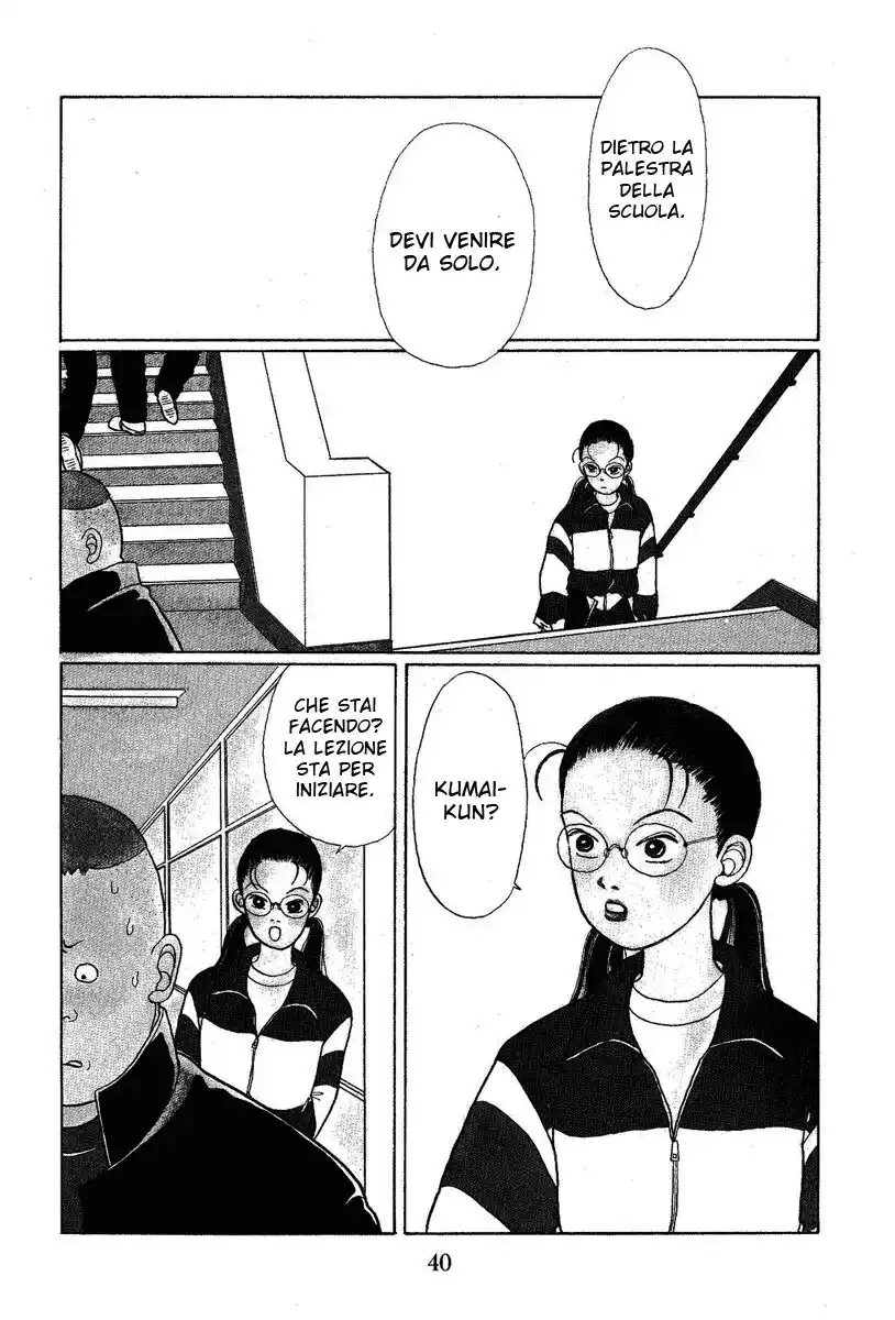 Gokusen Capitolo 02 page 3