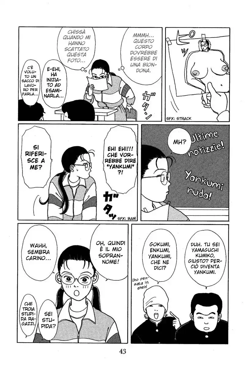 Gokusen Capitolo 02 page 6