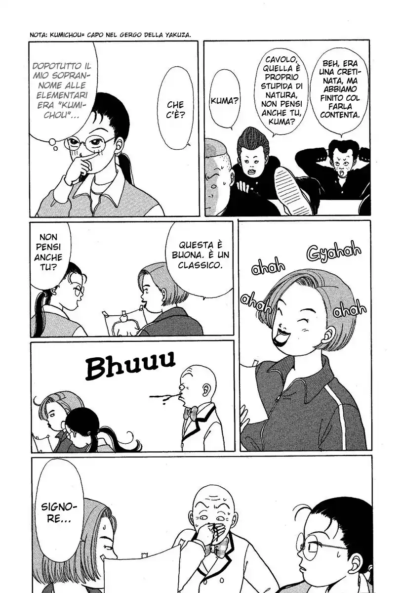 Gokusen Capitolo 02 page 7