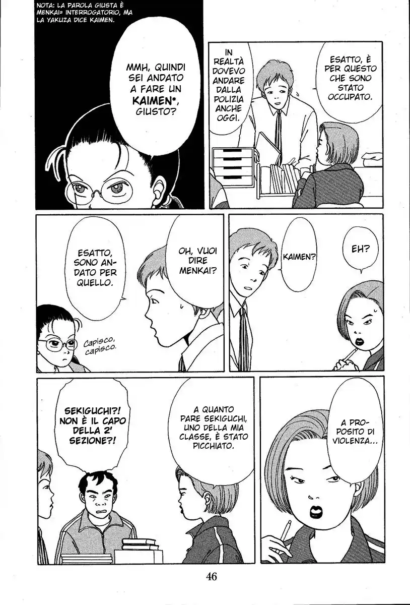 Gokusen Capitolo 02 page 9