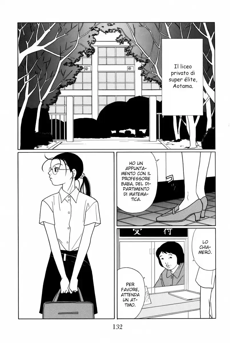 Gokusen Capitolo 96 page 3