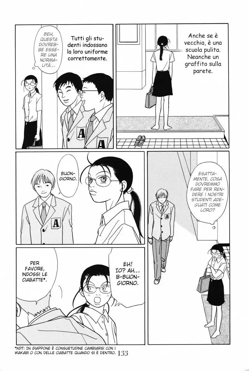 Gokusen Capitolo 96 page 4