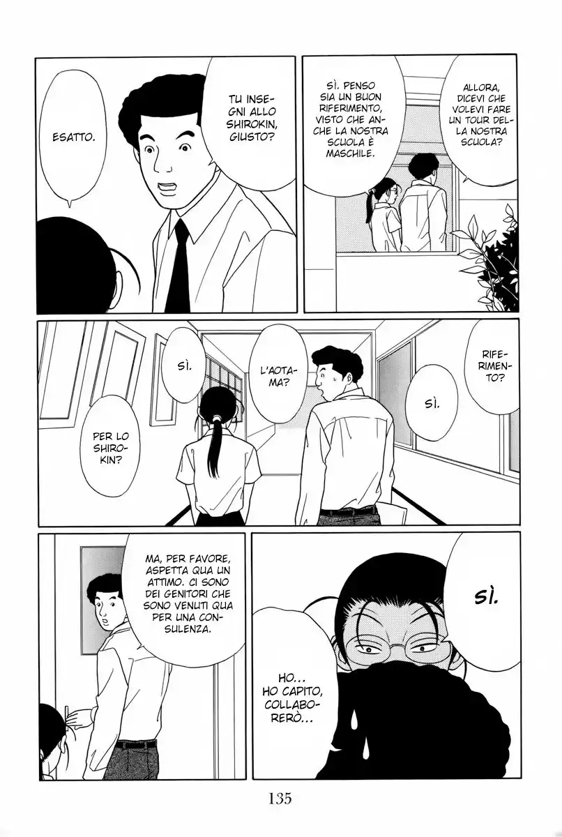 Gokusen Capitolo 96 page 6