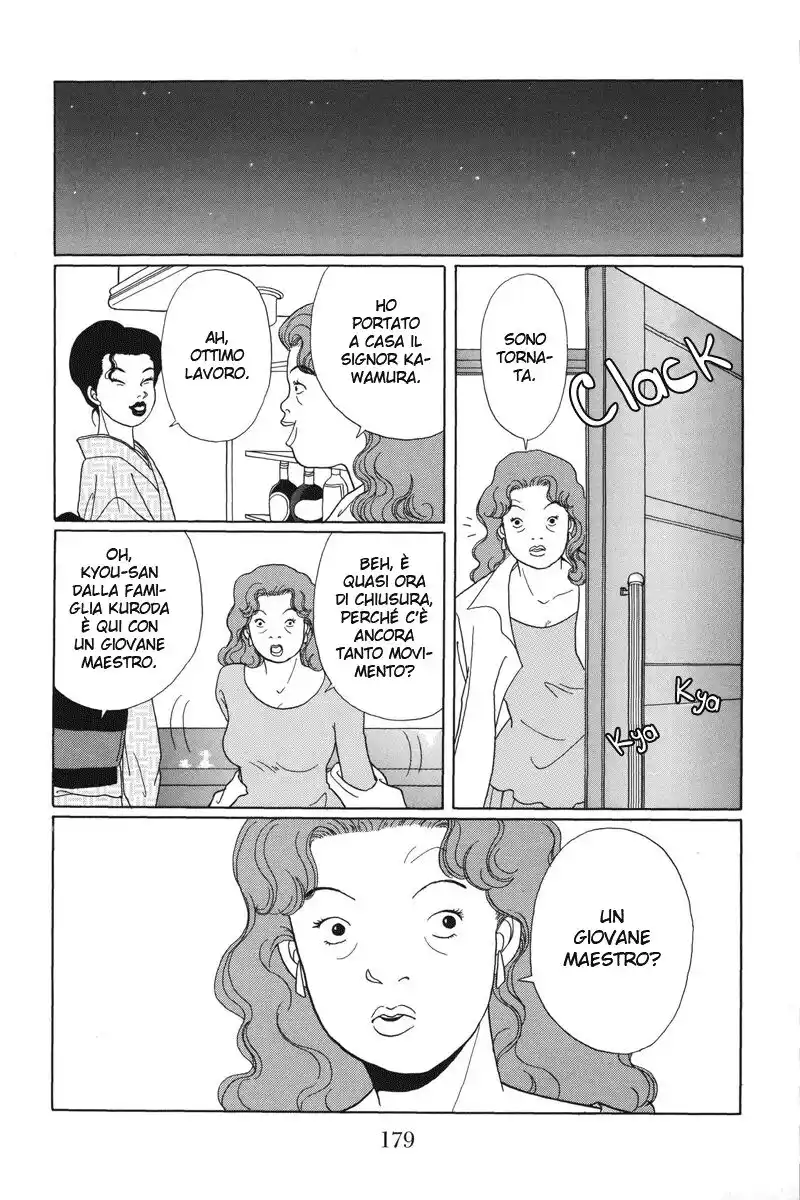 Gokusen Capitolo 39 page 12