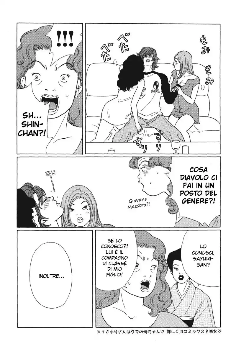 Gokusen Capitolo 39 page 13