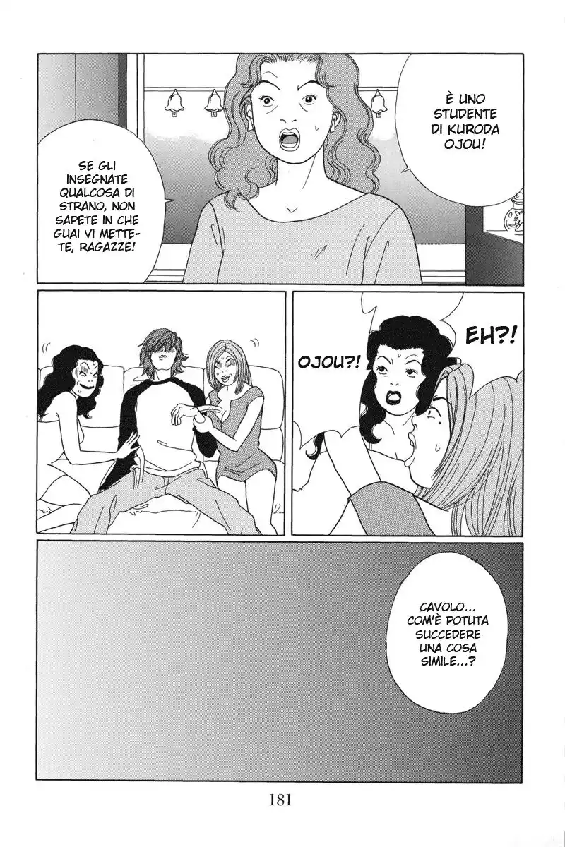 Gokusen Capitolo 39 page 14