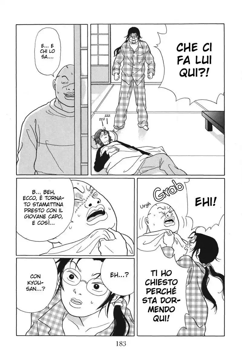 Gokusen Capitolo 39 page 16