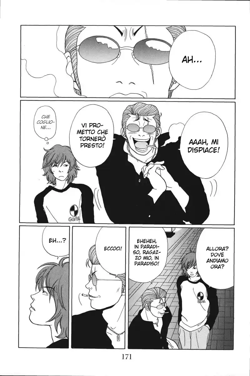 Gokusen Capitolo 39 page 4